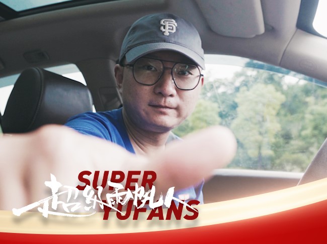 超级雨帆人——侯备：你可以永远相信变化的力量