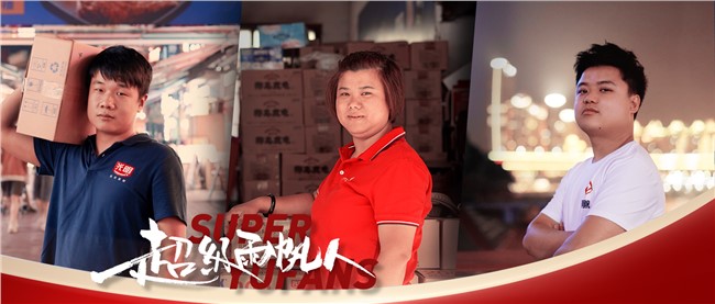 超级雨帆人 | 我的站长，我的站