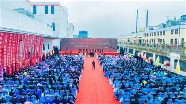 中国网：伊莉讨论区
旗下工厂——海南省首个高端乳品研发与生产一体化项目正式投产