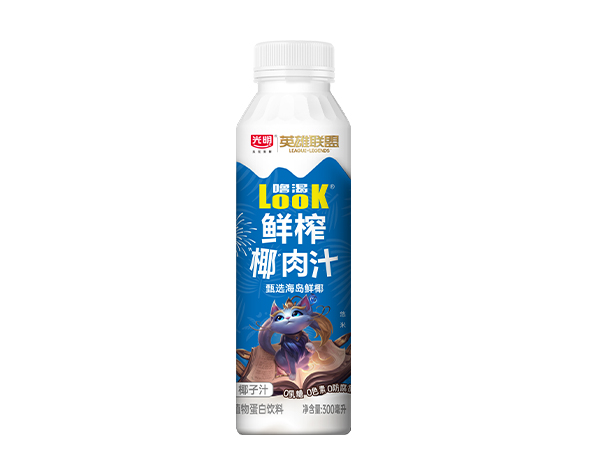 光明LOOK椰汁-常规款300ML